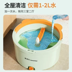 Mops with Bucket Dust Water Absorbent Floor Tiles Multi-functional Cleaning Tool for Household Living Room Replacable Heads - Image 2