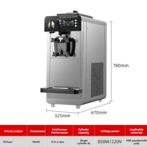Ice Cream Maker Large capacity commercial desktop vertical export automatic sundae cone soft ice cream machine - Image 6