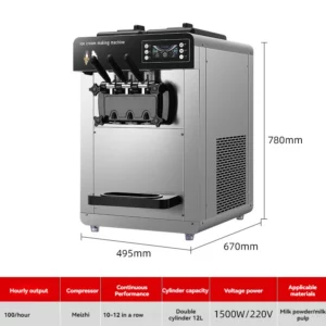 Ice Cream Maker Large capacity commercial desktop vertical export automatic sundae cone soft ice cream machine - Image 2