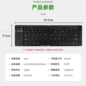 Portable Bluetooth Foldable Keyboard For IOS/Android/Windows Tablet Mobile Phone Portable Keyboard Computer Accessories - Image 6