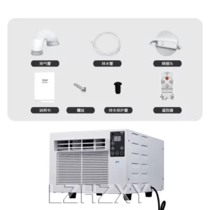 110v/220v Mobile Small Air Conditioner Refrigerator mini air conditioner mosquito net desktop mini refrigerator pet cooling - Image 4