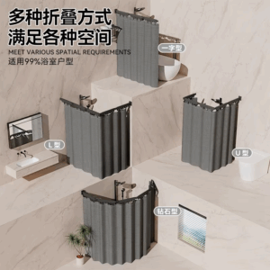 Toilet waterproof and mildew-proof invisible high-end shower folding curtain bathing household hanging curtain bathroom - Image 3