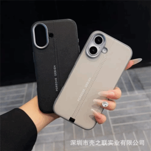Luxury Business Leather Magsafe Magnetic Phone Case For iPhone 16 15 14 13 Pro Max Plus Anti-fall Metal Button Cover SPXKBSJ - Image 4