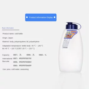 Large Capacity Cold Water Jug Home Refrigerator Cold Water Cooler Water Cup Large Capacity Juice Drink Jug Kitchen Accessories - Image 4