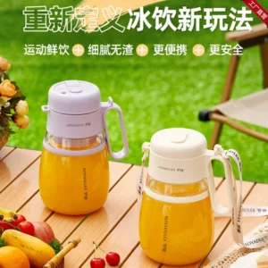 Royalty Line Roya Juice Bucket 12 Blade Knife Household Multi-function Portable Electric Juicer - Image 1