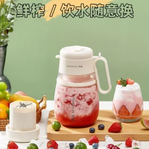 Royalty Line Roya Juice Bucket 12 Blade Knife Household Multi-function Portable Electric Juicer - Image 2