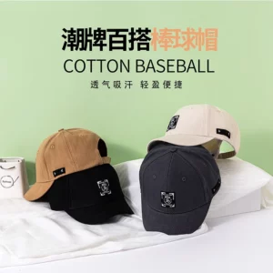 Mens 5cm Patch Short Brim Baseball Cap Unisex Outdoor Sports Cotton Snapack Caps Umpire Dad Hats Letter Embroidery Bone Caps - Image 5