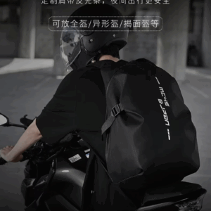 Helmet Backpack for Motorcycle Cycling Large Capacity Waterproof Helmet Storage Bag with Reflective Stripe Hiking Backpack - Image 3