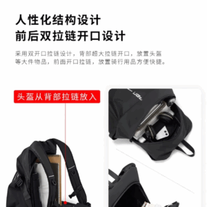 Helmet Backpack for Motorcycle Cycling Large Capacity Waterproof Helmet Storage Bag with Reflective Stripe Hiking Backpack - Image 5