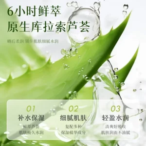 Natural 99% Aloe Vera Face Cream Moisturizeing Acne Treatment Soothing Gel Skin Repairing Gel Beauty Products Skin Care 260ml - Image 3
