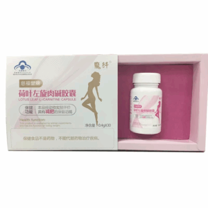 Enhanced L-carnitine Weight Loss Diet Pill Slimming Capsule Lose Weight lotus leaf Fat Burning Cellulite Slim Belly thin legs - Image 2