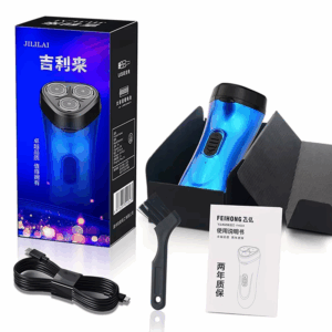 Mini Electric Shaver Men Portable Electric Razor Beard Knife USB Charging Men's Shavers Face Body Razor Men Shaver Three Heads - Image 5