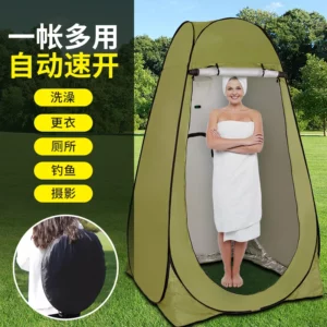 Outdoor camping portable toilet changing tent toilet changing shed seaside swimming mobile shower folding tent - Image 1