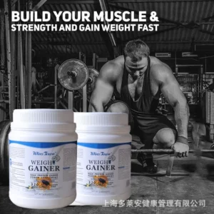 High Protein Weight Gain Energy SupplementProtein PowderPromotes Muscle RecoveryIncreases Energy IntakeDietary Supplements - Image 3