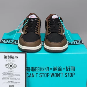 2025 Skate Shoes Comfort Leisure High Quality Water Flower4Popular Shoes 36-45High-quality Couple's Sports Shoes - Image 3