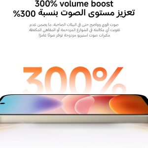 REDMI 17 5G Smartphone Orange 4+128GB,Massive 7500mAh (typ) battery Snapdragon® 4 Gen 5 with 5G,Immersive 6.9" Display with Durable Corning,50MP AI dual Camera System-UAE Type Approved - Image 2
