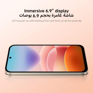 REDMI 17 5G Smartphone Orange 4+128GB,Massive 7500mAh (typ) battery Snapdragon® 4 Gen 5 with 5G,Immersive 6.9" Display with Durable Corning,50MP AI dual Camera System-UAE Type Approved - Image 5