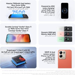 REDMI 17 5G Smartphone Orange 4+128GB,Massive 7500mAh (typ) battery Snapdragon® 4 Gen 5 with 5G,Immersive 6.9" Display with Durable Corning,50MP AI dual Camera System-UAE Type Approved - Image 8